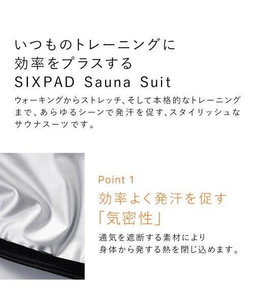 SIXPAD(SIXPAD)/SIXPAD Sauna Suit シックスパッド サウナスーツ/img03