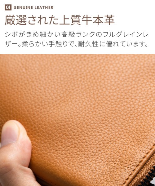 MURA(ムラ)/MURA サコッシュ 本革 ipad 収納 ショルダーバッグ ミニショルダー 薄マチ バッグ レザー 革 メンズ/img06