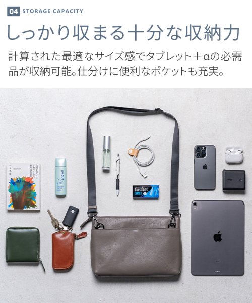 MURA(ムラ)/MURA サコッシュ 本革 ipad 収納 ショルダーバッグ ミニショルダー 薄マチ バッグ レザー 革 メンズ/img11