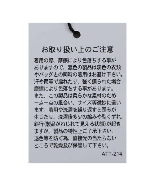 reca(レカ)/刺繍ロゴプルオーバー(on2047081)/img43
