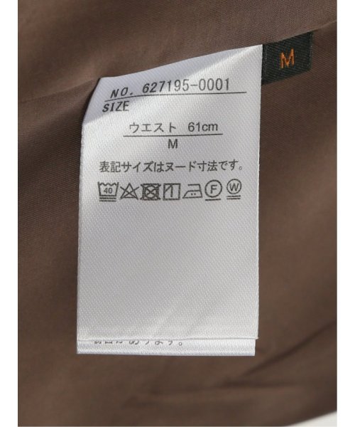 綿混シャーク セミタイトスカート 茶 レディース セットアップ スーツ スカート ビジネス カジュアル 仕事 人気・おすすめ｜使いやすい・旅行におすすめ 品質保証 全国発送 日本国内発送・最短翌日お届け