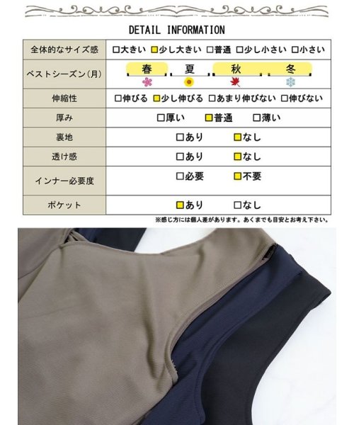 GOLD JAPAN(ゴールドジャパン)/大きいサイズ レディース ビッグサイズ バックリボンジャンパースカート/img17