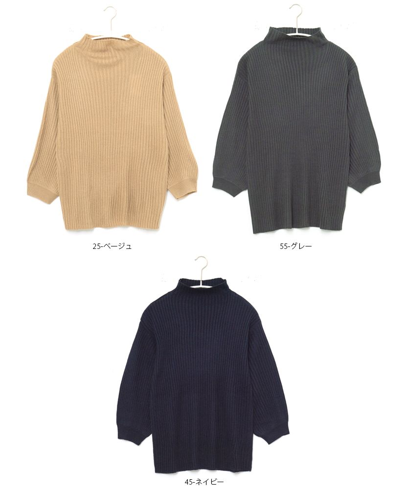 UNIVERSAL SEVEN ボアチェスターコート size F モカ（WEB限定