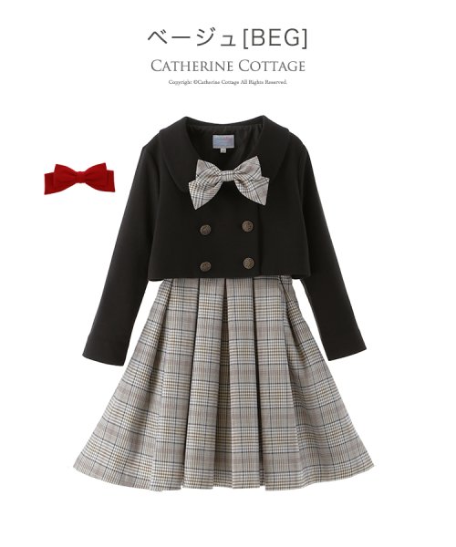 Catherine Cottage(キャサリンコテージ)/グレンチェックスカート&ポンチジャケットセットKIDS/img30