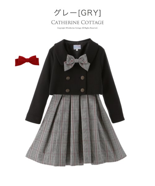 Catherine Cottage(キャサリンコテージ)/グレンチェックスカート&ポンチジャケットセットKIDS/img31