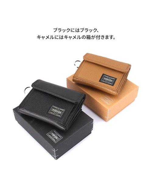 ポーター カーム ウォレット 041－03122 吉田カバン 財布 二つ折り財布 本革 レザー メンズ レディース PORTER カーム