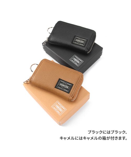 PORTER(ポーター)/ポーター カーム コインケース 041－03125 吉田カバン 小銭入れ メンズ レディース レザー 本革 PORTER/img14