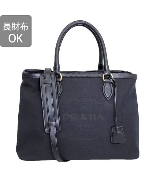 PRADA(プラダ)/PRADA プラダ LOGO JACQUARD バッグ 2WAY/img01