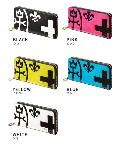 カステルバジャック 財布 長財布 ラウンドファスナー レザー カード入れ 多い 本革 大きめ 大容量 CASTELBAJAC 081602 財布 Y1423536713(11000円)