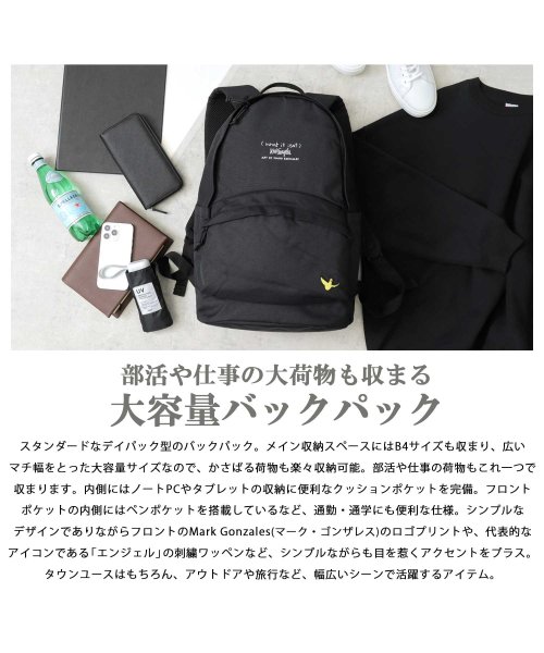 Mark Gonzales(マークゴンザレス)/マークゴンザレス デイパック バックパック リュック 通勤 通学 旅行 アウトドア A4収納 PC収納/img01