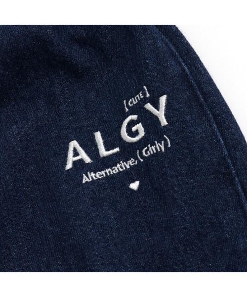 ALGY(アルジー)/サス付きサイドスリットパンツ/img08