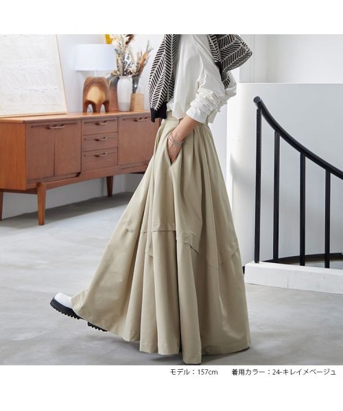 セール】フレアスカート サーキュラースカート レディース ロング丈  