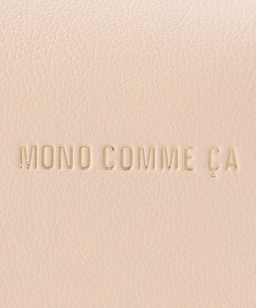 MONO COMME CA(モノコムサ)/ポーチ/img07