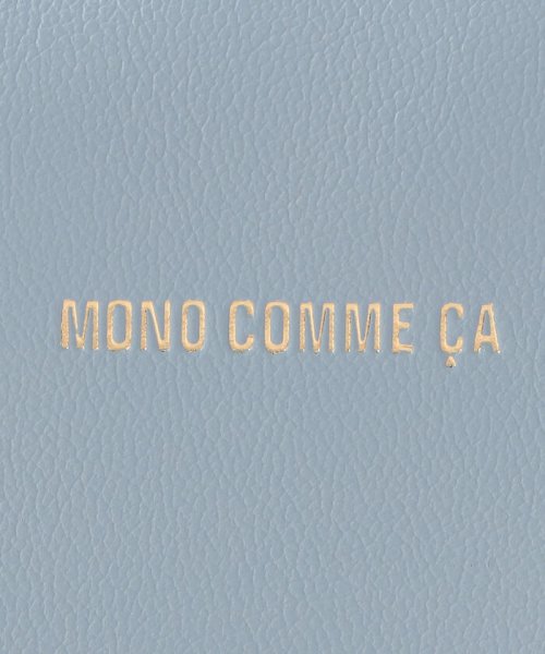 MONO COMME CA(モノコムサ)/ポーチ/img08