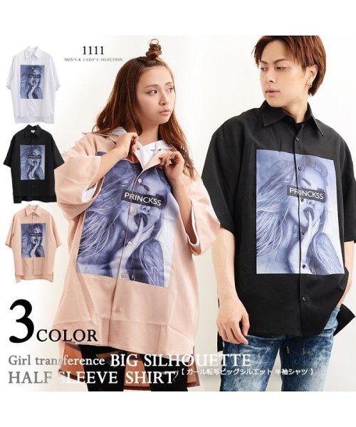 1111clothing(ワンフォークロージング)/ビッグシャツ 半袖 シャツ オーバーサイズ メンズ レディース 韓国 ファッション ペアルック カップル 秋冬 秋 冬 ストリート系 お揃い 服 大きいサイズ /img01