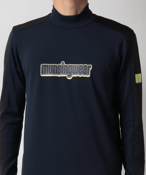 Munsingwear(マンシングウェア)/『ENVOY』防風スペクター3D風ロゴハイネック長袖シャツ (UPF50+)【アウトレット】/img14
