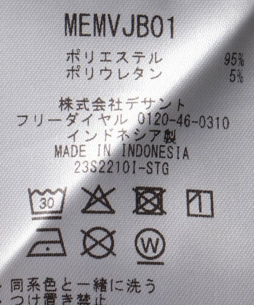 Munsingwear(マンシングウェア)/『ENVOY』防風スペクター3D風ロゴハイネック長袖シャツ (UPF50+)【アウトレット】/img16