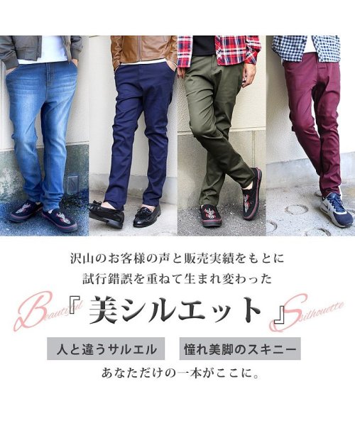  GENELESS(GENELESS)/サルエルパンツ メンズ デニム ストレッチ スキニーパンツ ジーンズ メンズファッション M L LL/img03