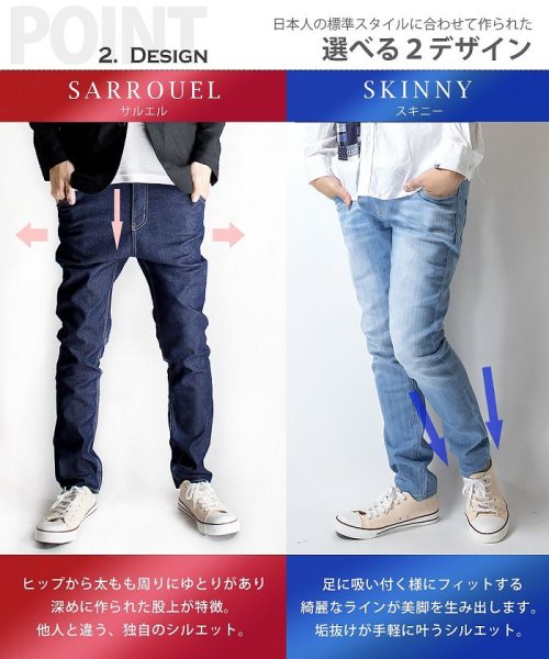  GENELESS(GENELESS)/サルエルパンツ メンズ デニム ストレッチ スキニーパンツ ジーンズ メンズファッション M L LL/img09