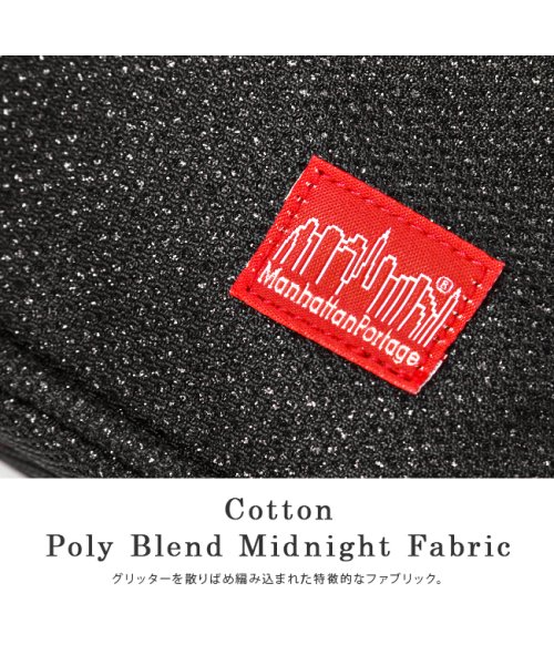 Manhattan Portage(マンハッタンポーテージ)/マンハッタンポーテージ ショルダーバッグ ハンドバッグ ミニ 小さめ 斜めがけ 軽い 軽量 2WAY Manhattan Portage MP1495MDN/img16