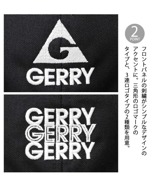 AMS SELECT(エーエムエスセレクト)/GERRY / ジェリー / A.M.S.別注 ロゴ刺繍 CORDURAナイロン ショートバイザー / ショートキャップ / ボールキャップ / コーデュラ/img03