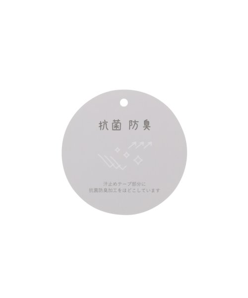 VIS(ビス)/【抗菌・防臭】ツイードチューリップハット/img06