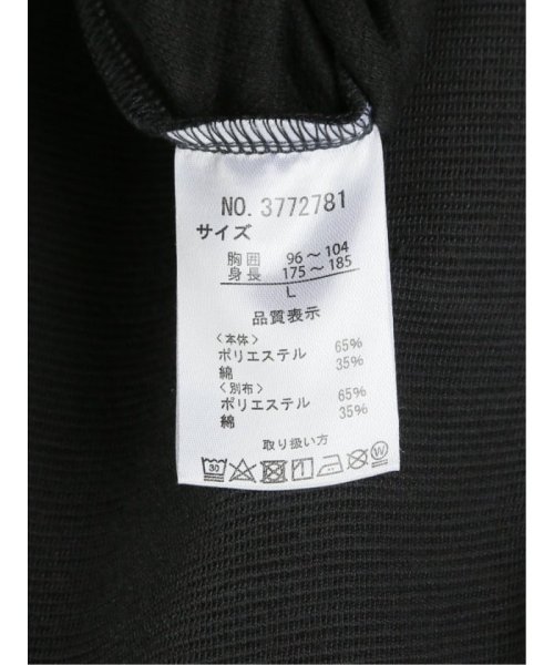 TAKA-Q(タカキュー)/フェイクレイヤード ベストクルーネック 長袖 メンズ Tシャツ カットソー カジュアル インナー ビジネス ギフト プレゼント/img28