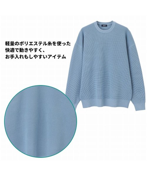 MAC HOUSE(men)(マックハウス（メンズ）)/NAVY ネイビー 軽量クルーネックニット QMH/03877FW/img14