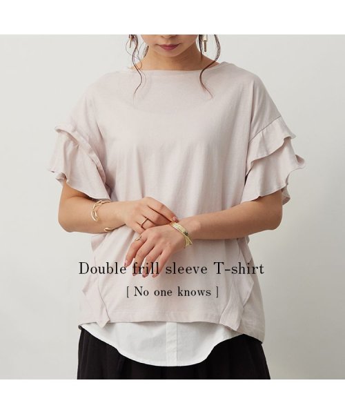 No one knows(ノーワンノーズ)/ダブルフリル フリル Tシャツ レディース 半袖 カットソー レイヤード 重ね着 トップス ボートネック 無地 可愛い フリルスリーブ 綿100％ コットン10/img01