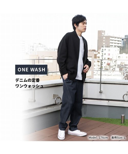 MAC HOUSE(men)(マックハウス（メンズ）)/Dickies ディッキーズ ツイルストレッチイージーパンツ 3178－4310/img04