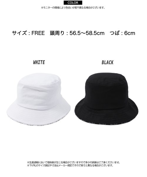 1111clothing(ワンフォークロージング)/バケットハット メンズ ハット レディース バケハ キャップ 帽子 パイピング 英字 英文 ロゴ 無地 男女兼用 大きいサイズ 韓国ファッション 春 春夏 秋/img02