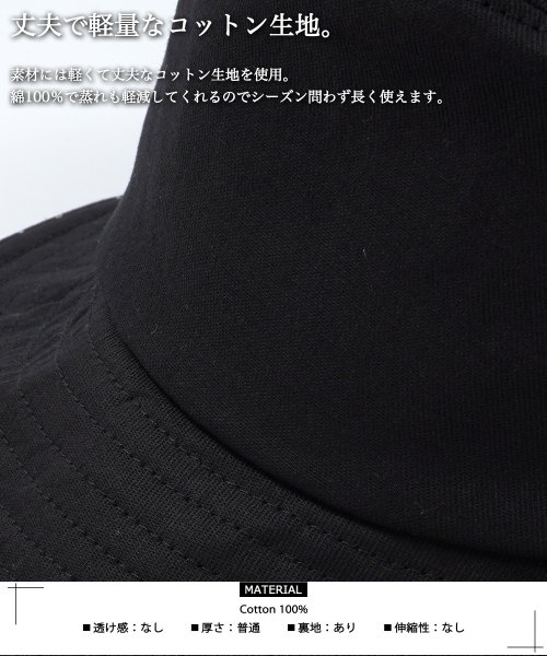 1111clothing(ワンフォークロージング)/バケットハット メンズ ハット レディース バケハ キャップ 帽子 パイピング 英字 英文 ロゴ 無地 男女兼用 大きいサイズ 韓国ファッション 春 春夏 秋/img03