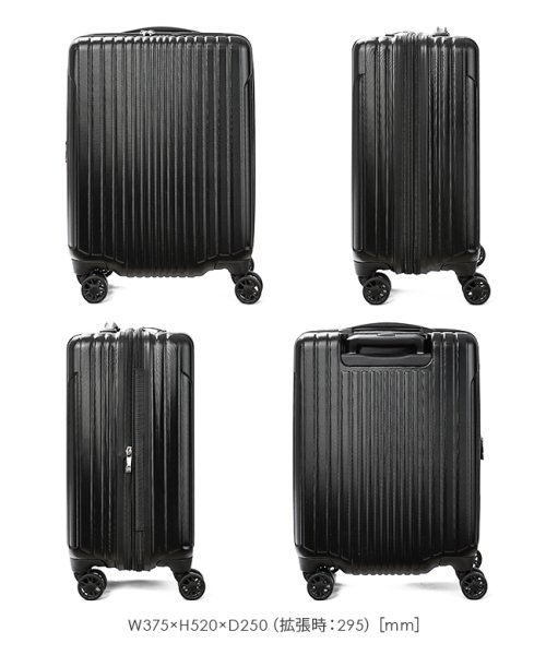 アジアラゲージ スーツケース 機内持ち込み Sサイズ SS 40L 48L 拡張機能付き 軽量 ALI－6000－18W キャリーケース キャリーバッグ 40L ｜約