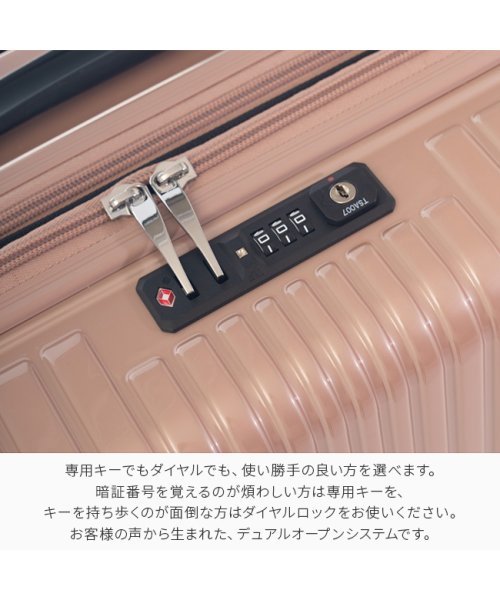 ASIA LUGGAGE(アジアラゲージ)/アジアラゲージ スーツケース 機内持ち込み Sサイズ SS 40L 48L 拡張機能付き 軽量 ALI－6000－18W キャリーケース キャリーバッグ/img06