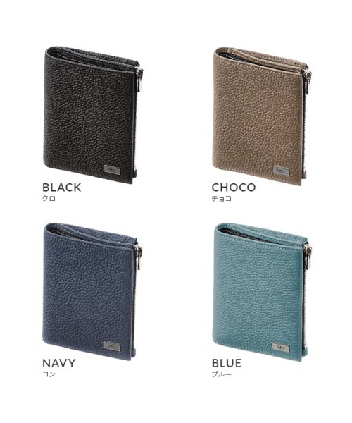 タケオキクチ 財布 二つ折り財布 ミドル財布 メンズ ブランド 本革 薄型 レザー スリム コンパクト ビル TAKEO KIKUCHI 733606 　　　　　 二つ折り財布 TAKEO