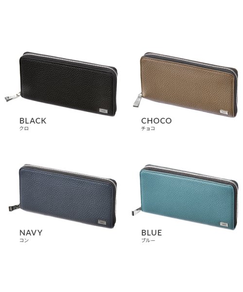 タケオキクチ 財布 長財布 メンズ 大容量 本革 薄型 レザー スリム ロングウォレット ラウンドファスナー ビル TAKEO KIKUCHI 733607 　　　　　 TAKEO フリーポケット