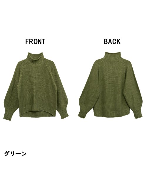 atONE(アットワン)/チャンキー鹿の子編みセーター/img36