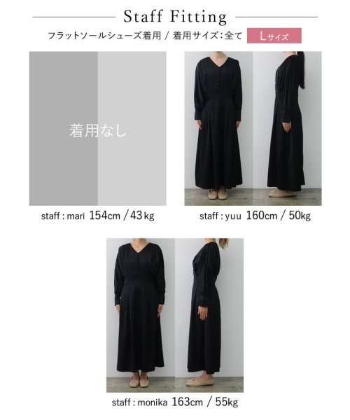 Re:EDIT(リエディ)/[PREMIUM DRESS COLLECTION][低身長サイズ有]Vネックウエスト切り替えタックフレアワンピース/img36