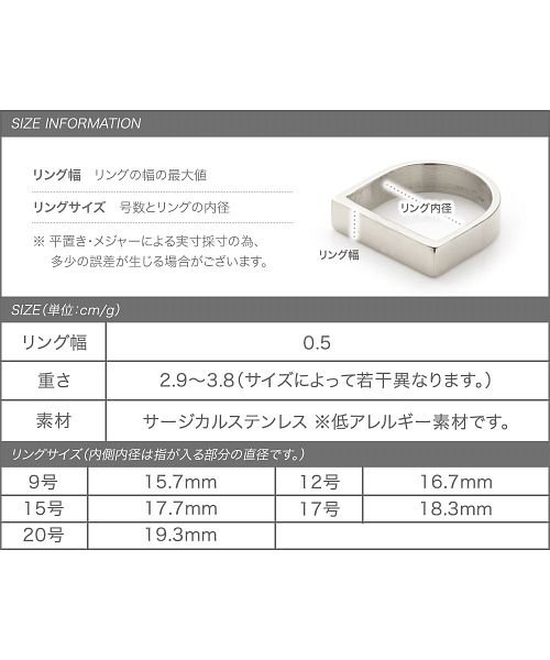 cream dot(クリームドット)/メンズライクに決まる ステンレス製フラットリング/img10