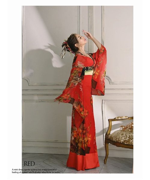 流遊 花魁 着物ドレス キャバドレス 花柄 和装 木村有希