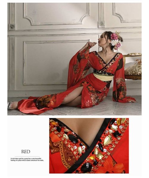 流遊 花魁 着物ドレス キャバドレス 花柄 和装 木村有希