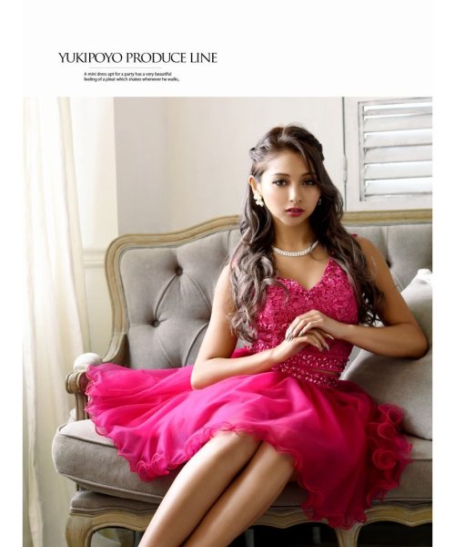 セットアップ キャバ ドレス キャバドレス フレア ワンカラー お腹魅せ ビジュー ノースリーブ 花柄刺繍レース Vネック セットアップ チュール noalic 商品説明◆Information◆☆モデル、タレントとして大活躍のゆきぽよ（木村有希）ちゃん着用キャバクラドレス。☆可愛らしさ全開 E1547860499(11898円)