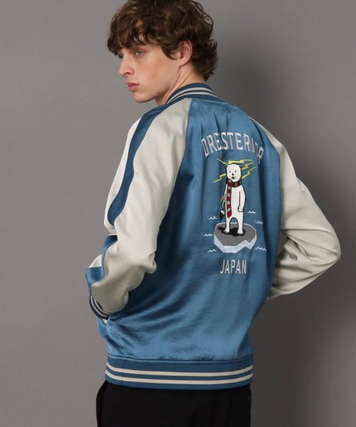 【Monomax4月号掲載】アイスベアー スーベニアジャケット アイスベアー