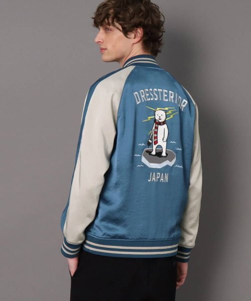 【Monomax4月号掲載】アイスベアー スーベニアジャケット アイスベアー