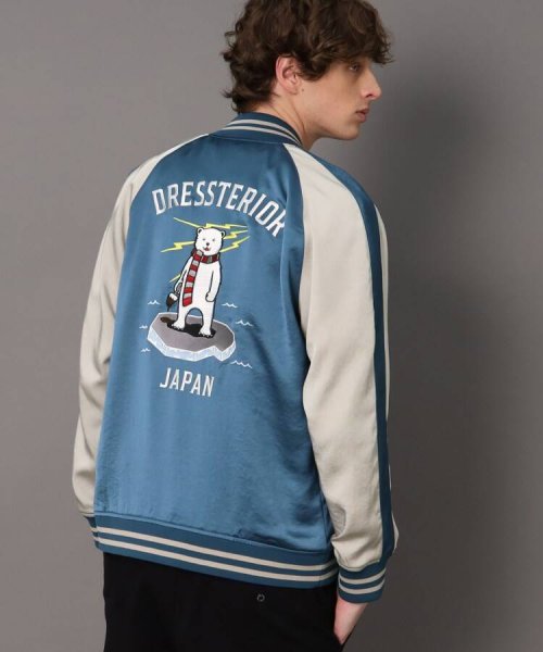【Monomax4月号掲載】アイスベアー スーベニアジャケット アイスベアー