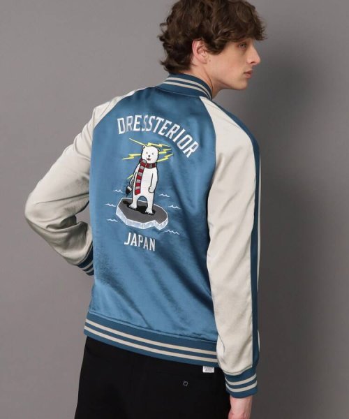 【Monomax4月号掲載】アイスベアー スーベニアジャケット アイスベアー