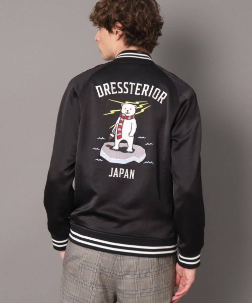 【Monomax4月号掲載】アイスベアー スーベニアジャケット アイスベアー