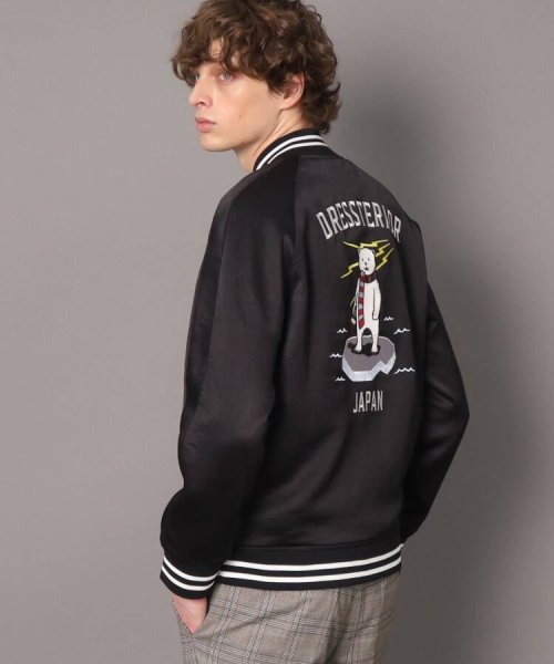 【Monomax4月号掲載】アイスベアー スーベニアジャケット アイスベアー