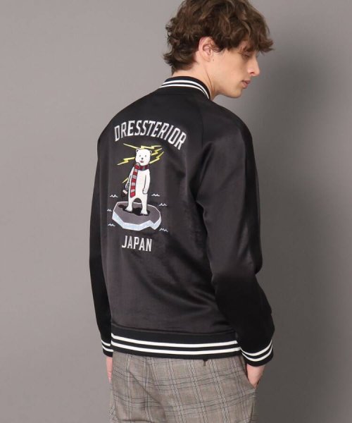 【Monomax4月号掲載】アイスベアー スーベニアジャケット アイスベアー