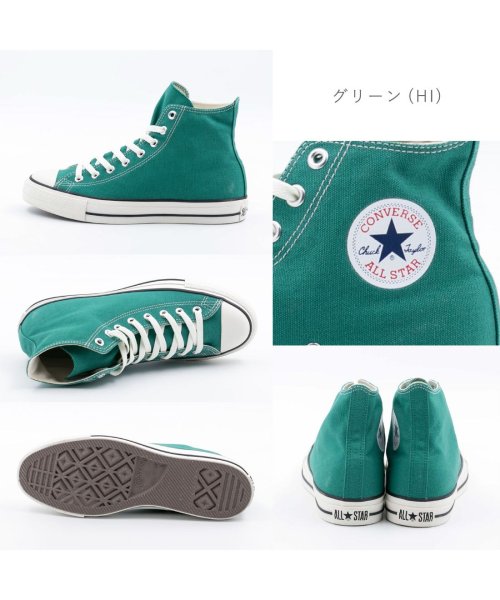 CONVERSE(コンバース)/コンバース CONVERSE レディース スニーカー ハイカット ローカット HI OX ALL STAR (R) オールスターR CO－ASR/img11